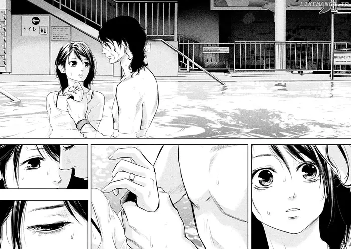 Hare Kon Chapter 53 image 14_optimized